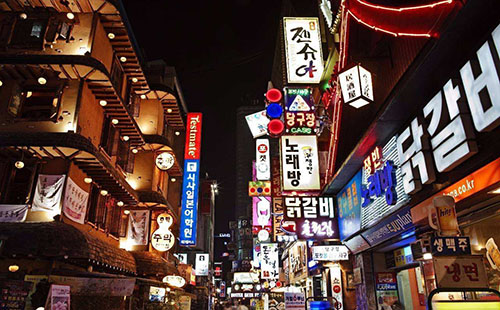 韩国海淘网站网址有哪些