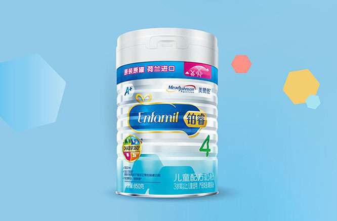 波兰美赞臣奶粉海淘教程 波兰美赞臣奶粉海淘教程