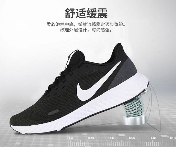Eastbay官网海淘Nike、Jordan运动鞋