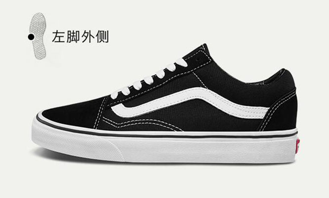 vans英国官网海淘鞋子